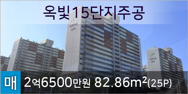 지도농협무원하나로마트 이미지