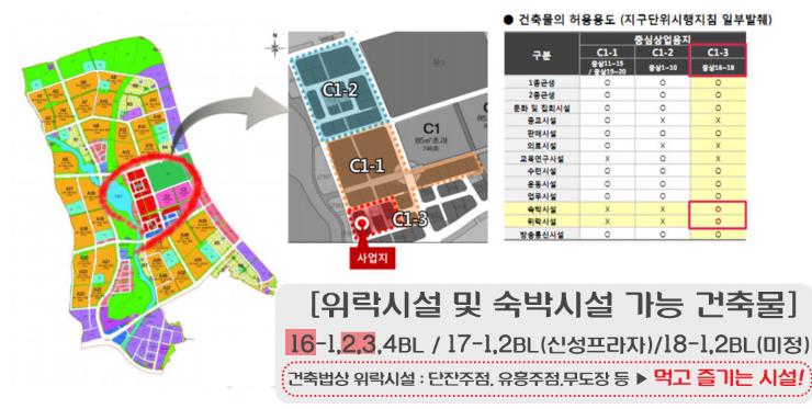 천해산업 이미지