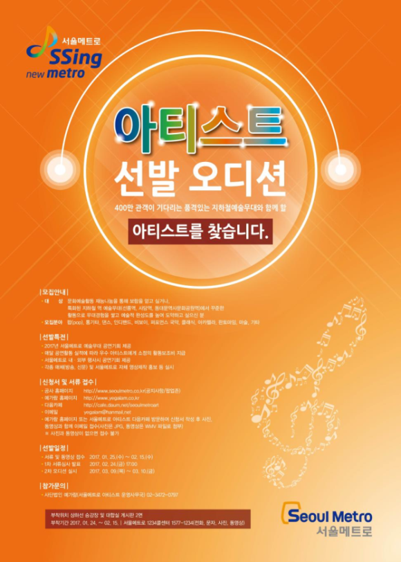 미디어네트 이미지