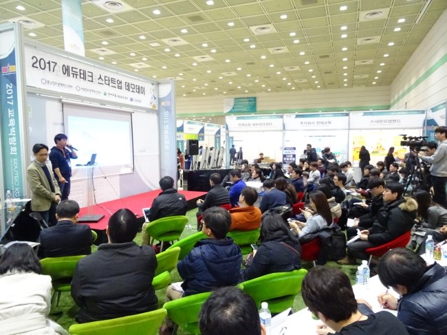 플러스테크(주) 이미지