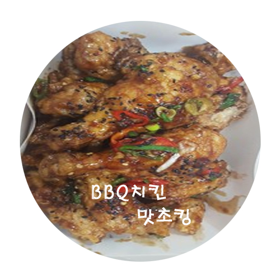 언니요기요 이미지