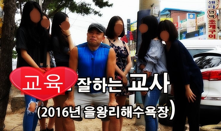아낌없이주는폰 이미지