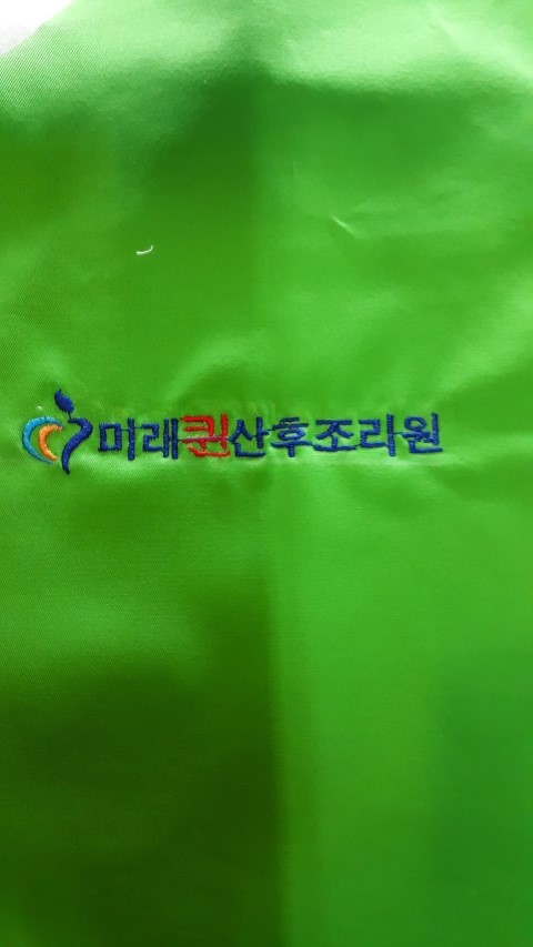 수연패션 이미지