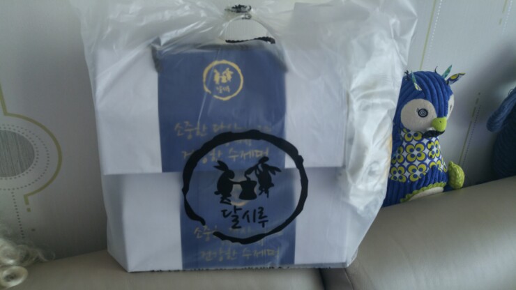 달시루떡 이미지