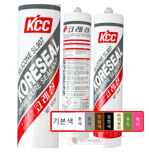 경성종합건재 이미지