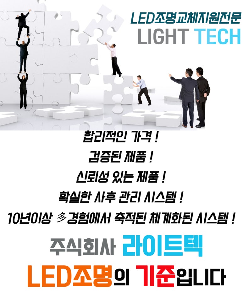 금조명 이미지