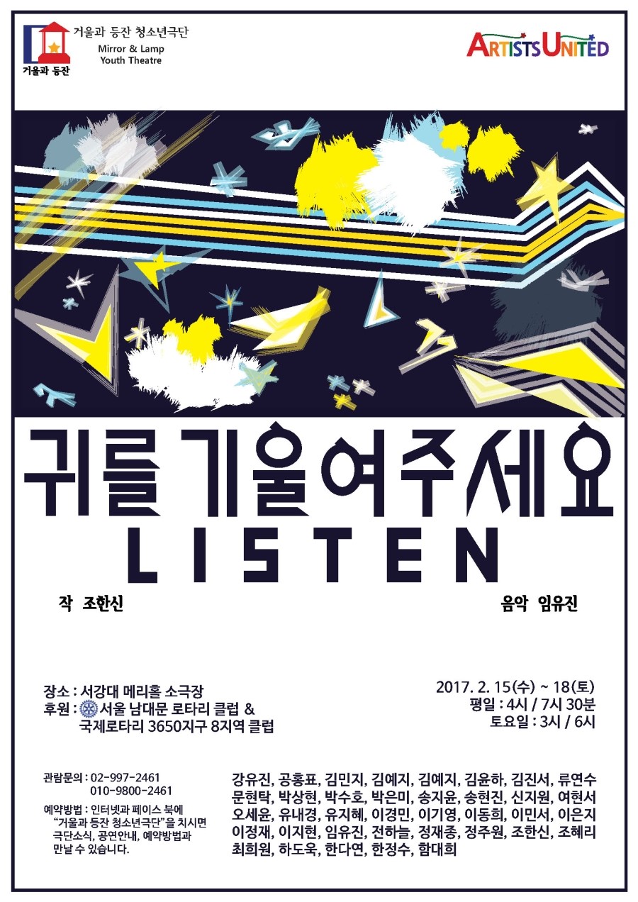 (주)이노바 이미지