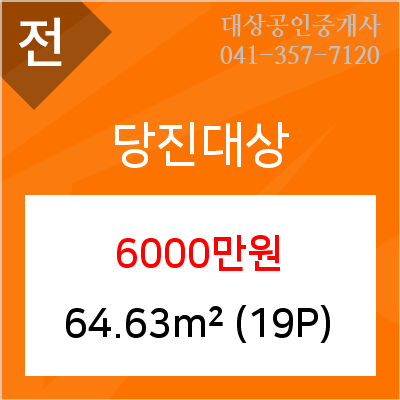 서울로얄치과의원 이미지