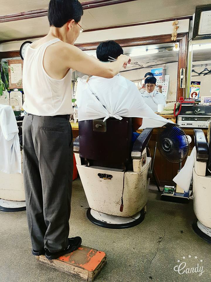 현이용원 이미지