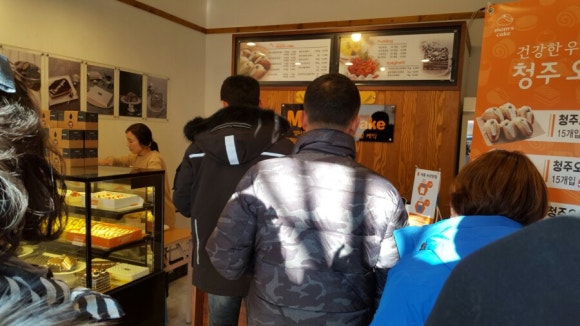 죽림푸드 이미지