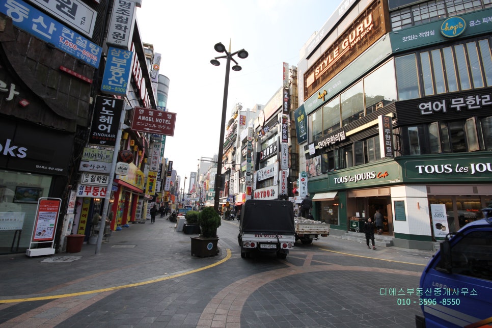 태화미용실 이미지