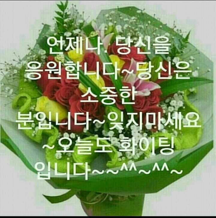아름다운인테리어장식 이미지