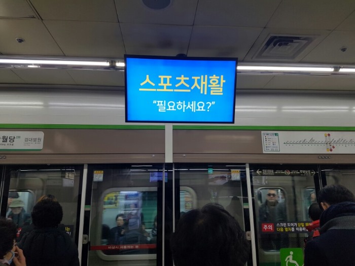 으뜸광고 이미지