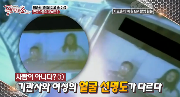 케이팝 뮤직비디오 이미지