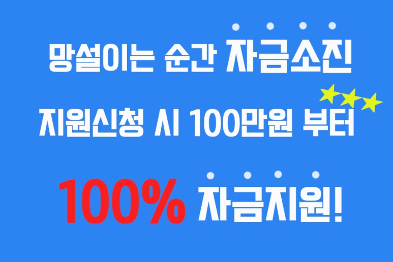 지원텍 이미지