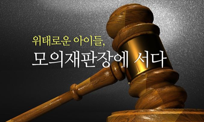 만유인력 이미지