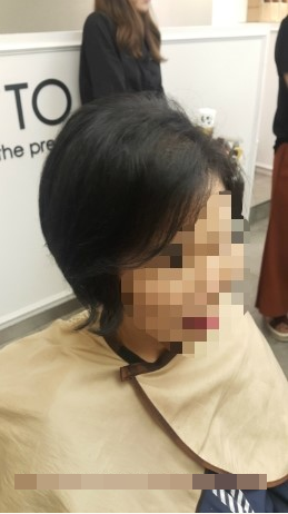 엘로이헤어 이미지
