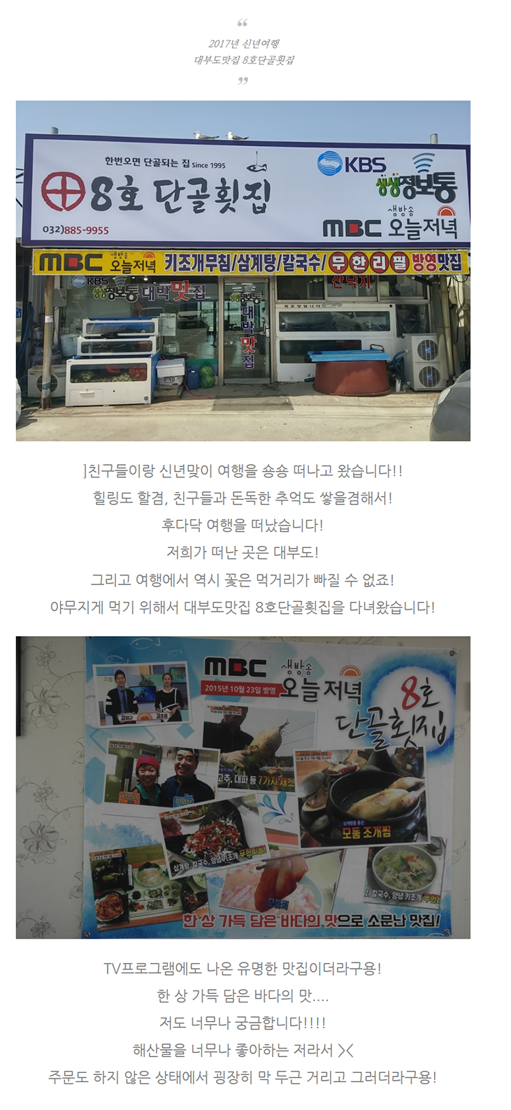 에이프롬 이미지