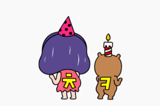 SS뷰티아카데미 이미지