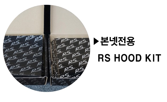 카-오디오뱅크 이미지
