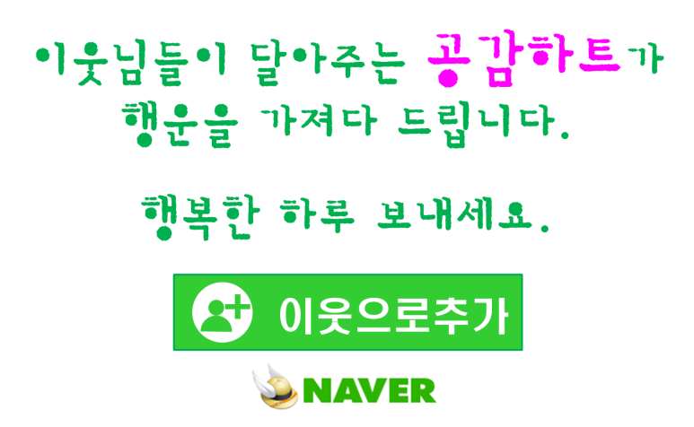 연세좋은손치과의원교대 이미지