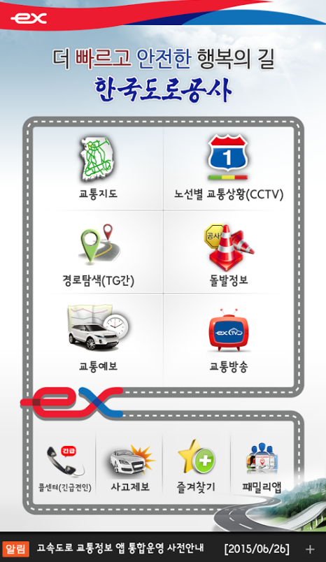 시온클린 이미지