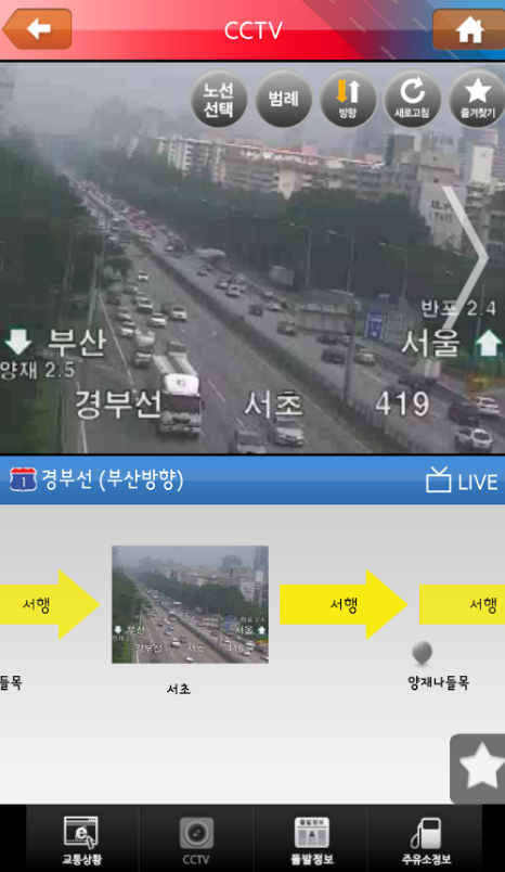 시온클린 이미지