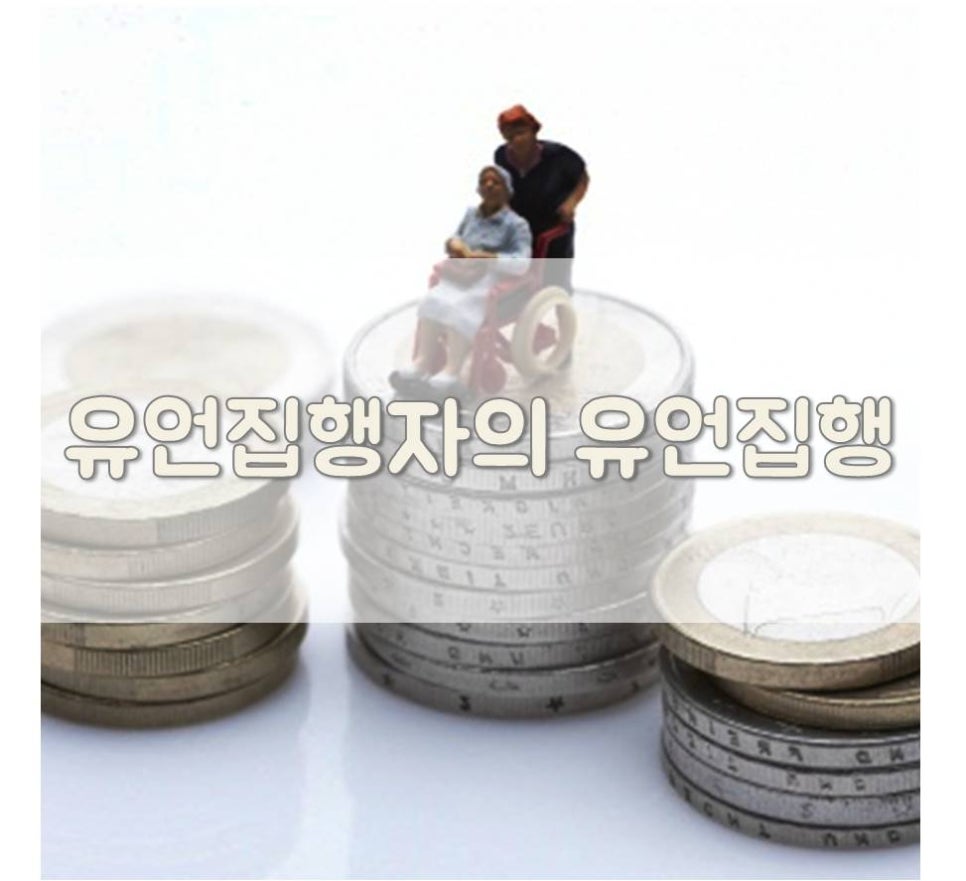변호사김은성법률사무소 이미지