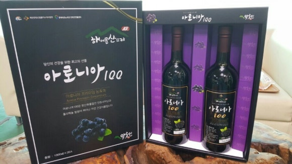 영재농원 이미지