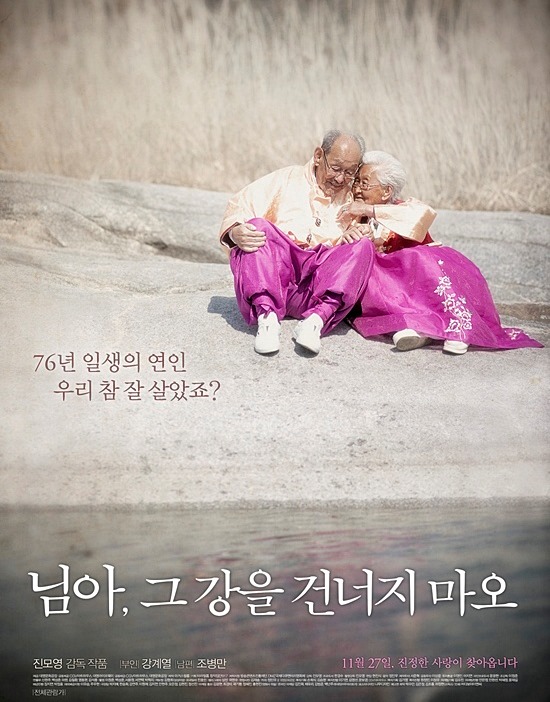 메디칼사운드 이미지