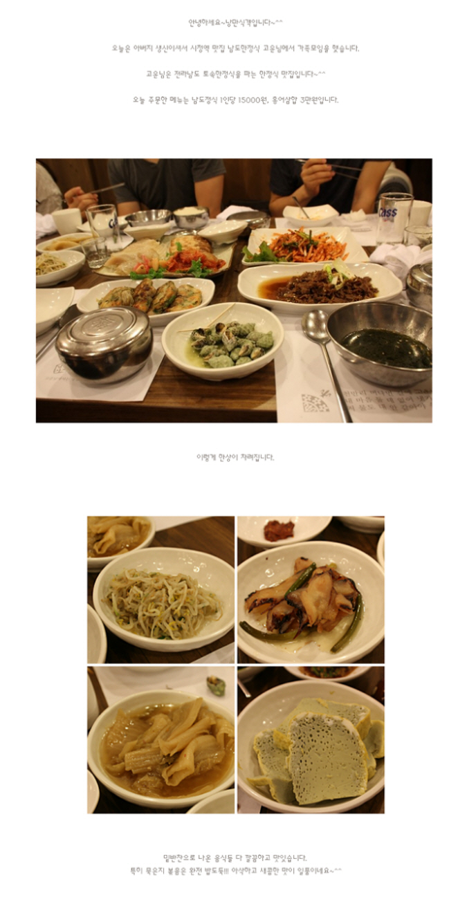 에이프롬 이미지
