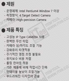 대림공업사 이미지