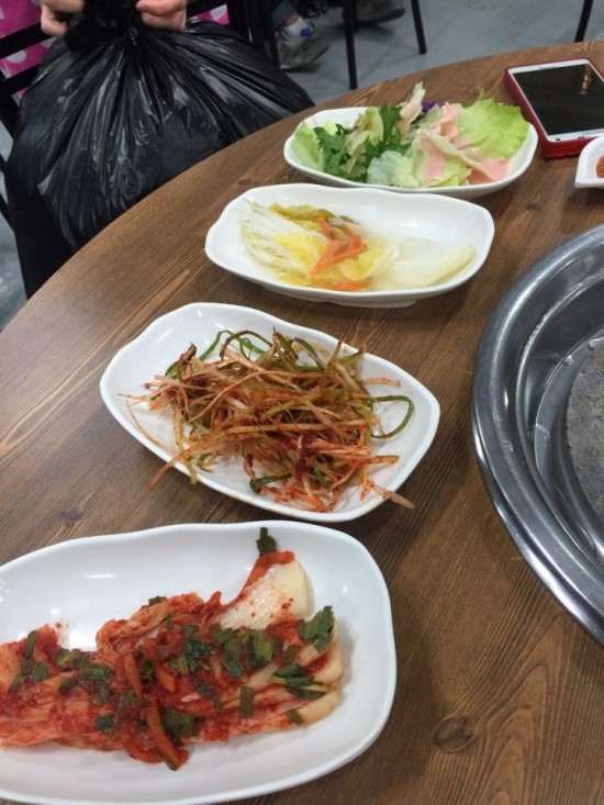 왕대박집 이미지