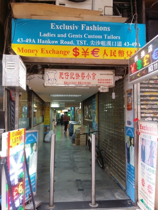 소라세탁소 이미지