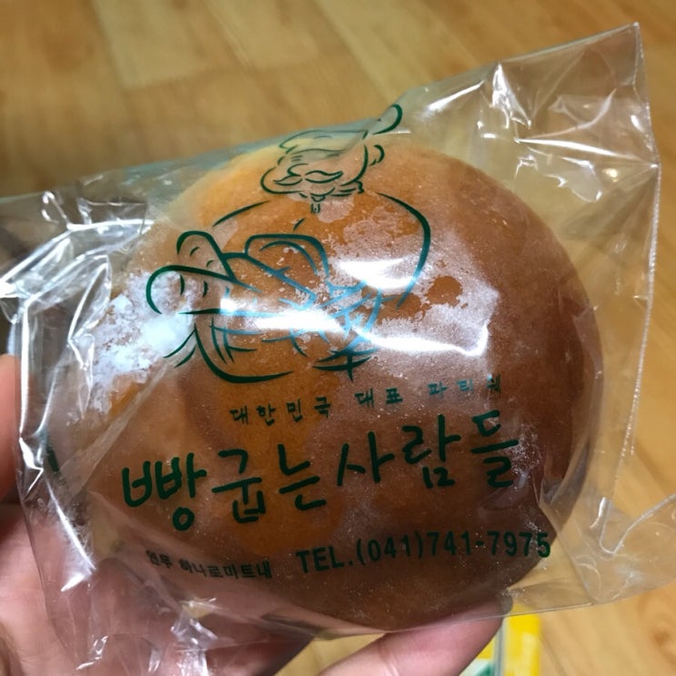 네네치킨 연무점 이미지