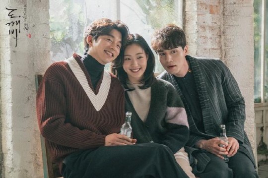 도깨비전 이미지