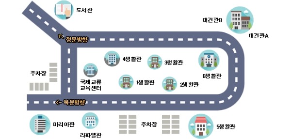 가톨릭관동대학교(2생활관식당) 이미지