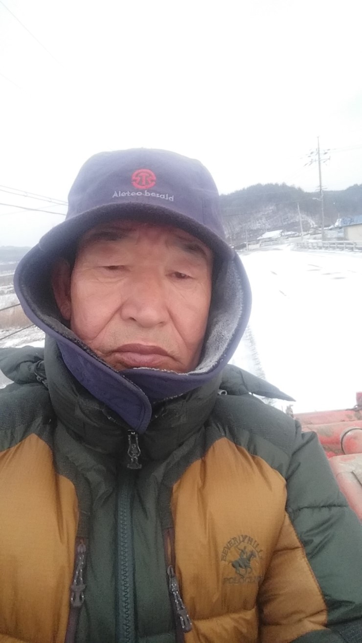 눈눈 이미지