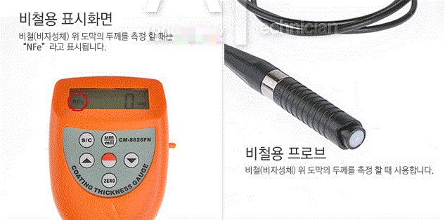 태광비철 이미지
