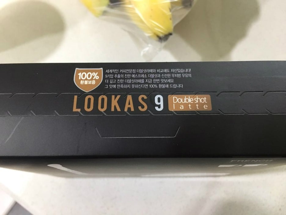 루카스네일 이미지
