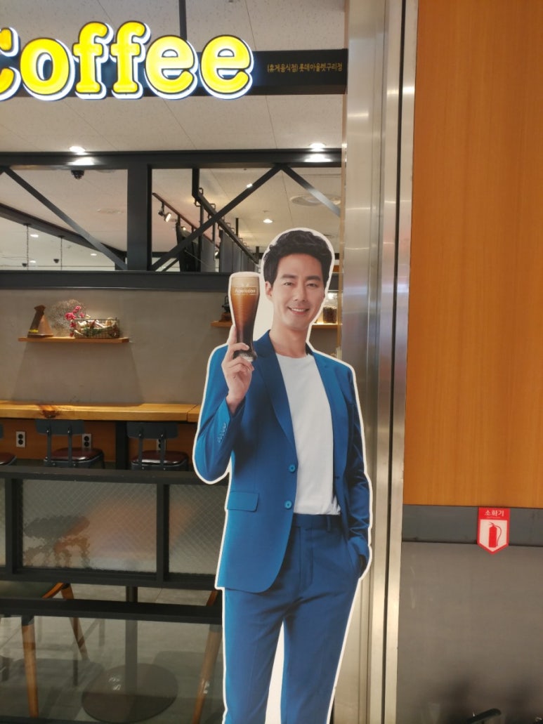 청미광고 이미지