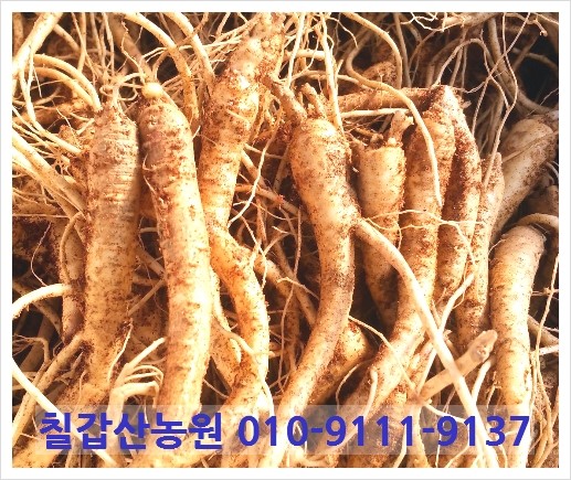 칠갑산슈퍼 이미지