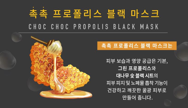 골든비 이미지