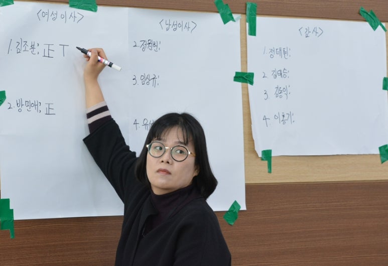 문백농업협동조합 이미지