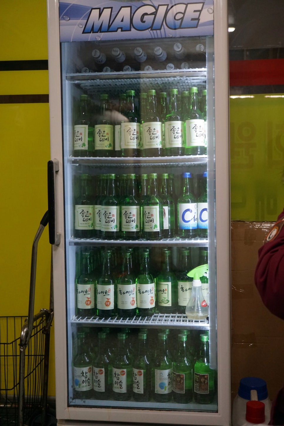 마산실비해산물 이미지