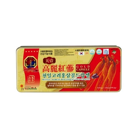 그린팜유통 이미지