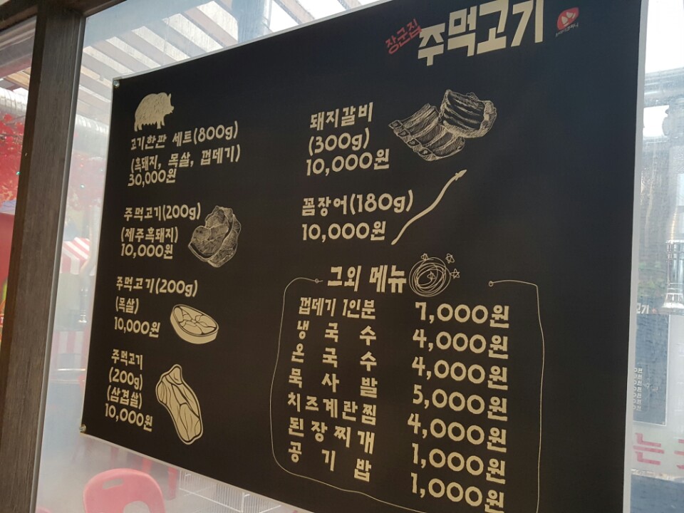 브라더컴퍼니 이미지