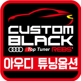 탑튜너 이미지