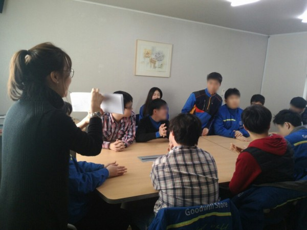 함재보호작업장 이미지