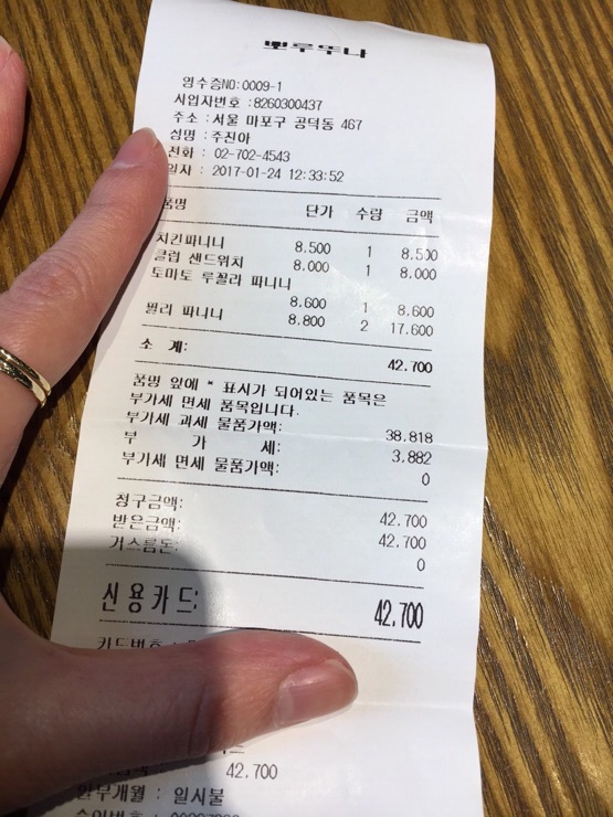 뽀루뚜나 이미지
